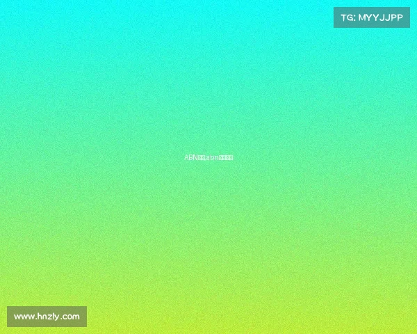 ABN赛事,abn赛事直播