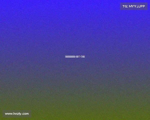 丹麦秘鲁赛事前瞻-丹麦1-0秘鲁